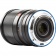 Объектив Viltrox AF 13mm f/1.4 Z для Nikon Z APS-C