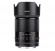 Объектив Viltrox 50мм F1.8 Z для Nikon Z-mount Full Frame