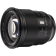 Объектив Viltrox AF 75мм/1.2 Z для Nikon Z-mount (APS-C)