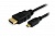 Кабель HDMI - Micro HDMI 80 см