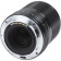 Объектив Viltrox AF 56mm f/1.4 Z STM для Nikon Z