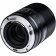 Объектив Viltrox 35мм F1.8 для Nikon Z Full Frame