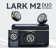 Микрофонная радиосистема Hollyland Lark M2 Camera