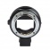Адаптер Viltrox EF-E5 версия V для объективов Canon EF/EF-S на байонет Sony E-mount