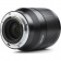 Объектив Viltrox AF 85mm f/1.8 Z для байонета Nikon Z