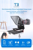 Телесуфлёр BestView (Desview) T3 для камеры и смартфона