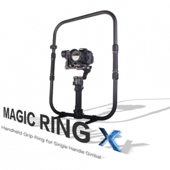 Двуручный хват DigitalFoto MAGIC RING X для электронных стедикамов