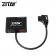 Зарядное устройство ZITAY D-tap от USB-C PD