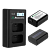 Аккумулятор Powerextra для Sony NP-FW50 2шт + зарядное устройство